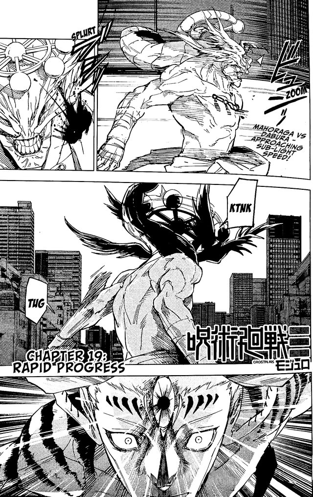 Jujutsu Kaisen Modulo Manga