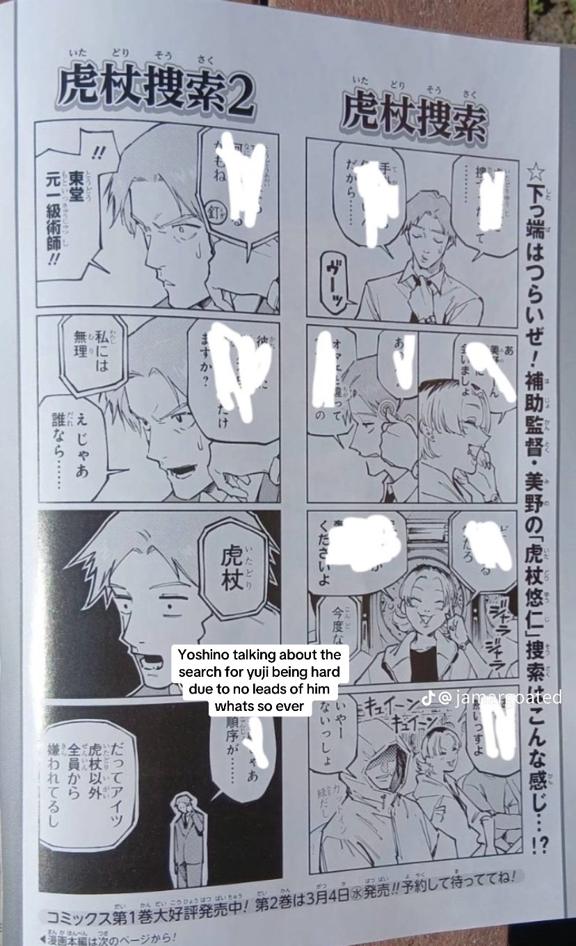 Jujutsu Kaisen Modulo Manga