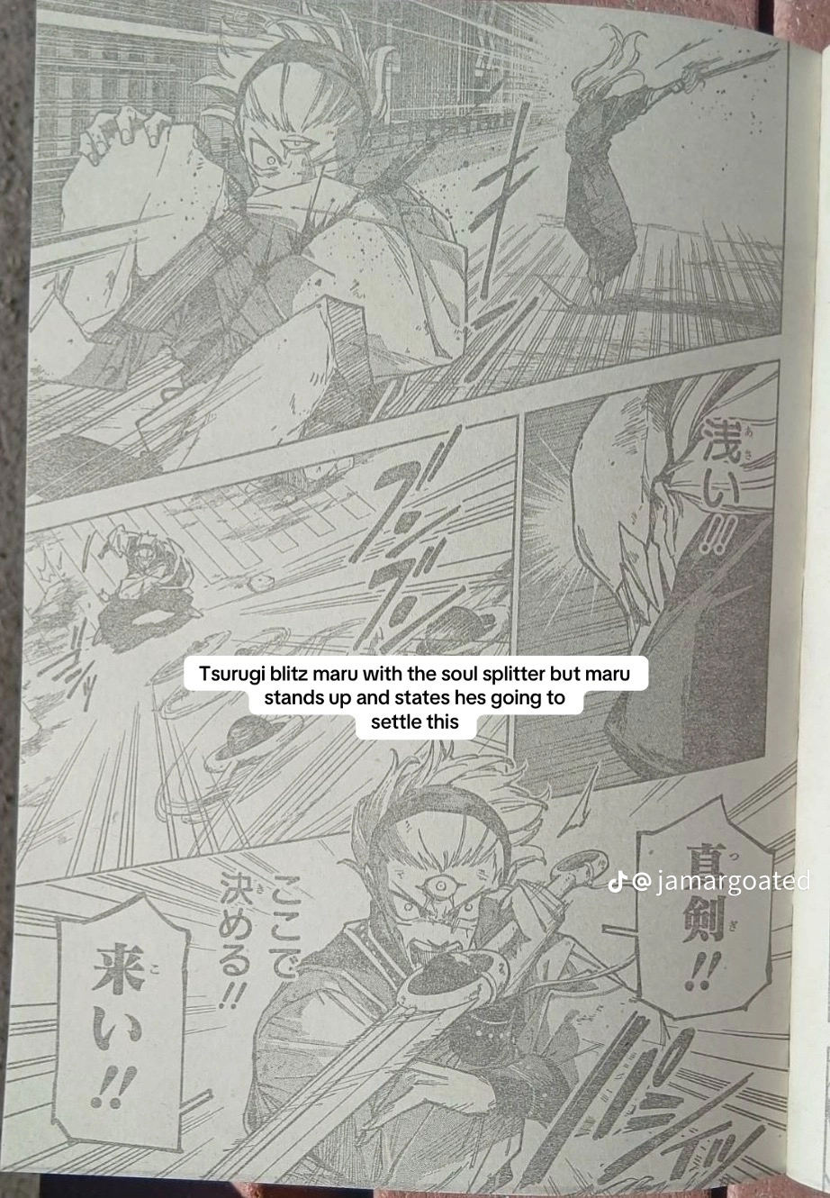 Jujutsu Kaisen Modulo Manga