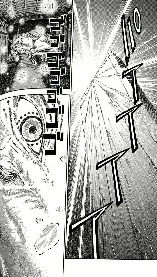 Jujutsu Kaisen Modulo Manga