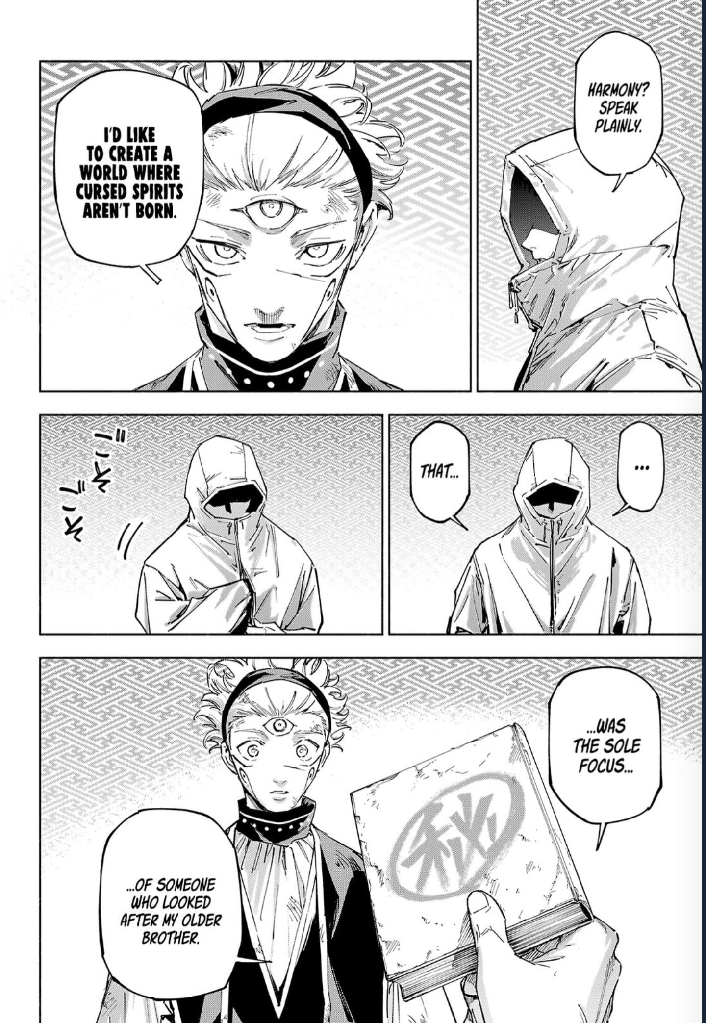 Jujutsu Kaisen Modulo Manga