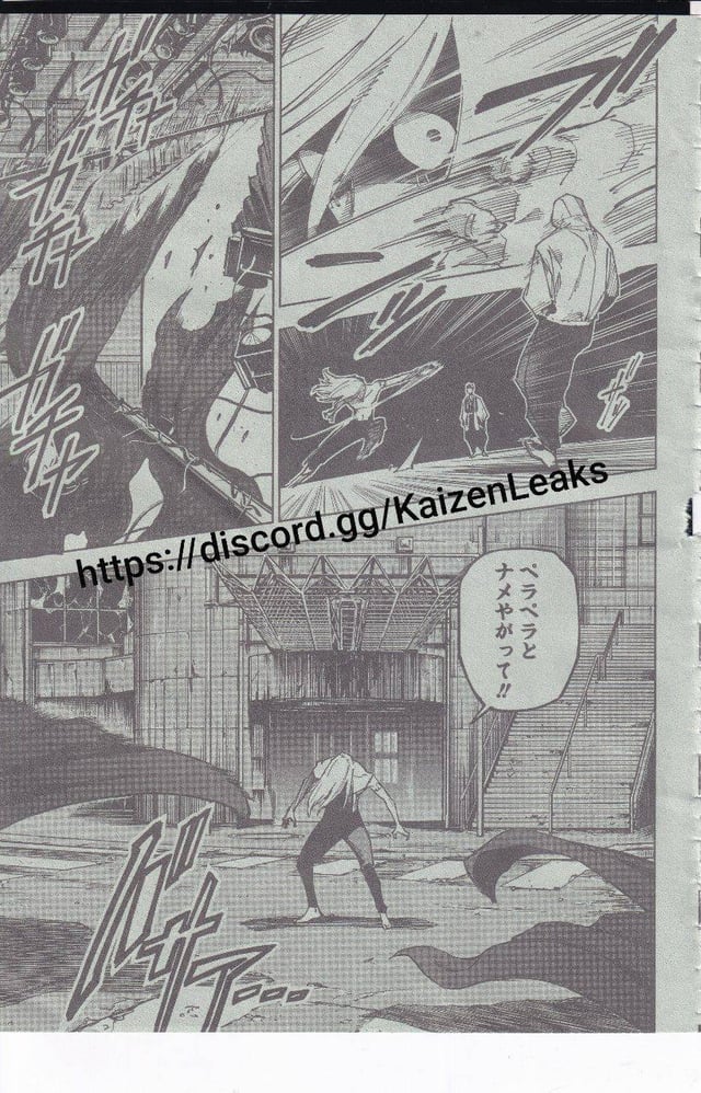 Jujutsu Kaisen Modulo Manga