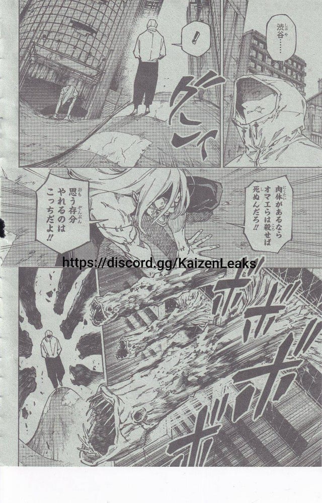 Jujutsu Kaisen Modulo Manga