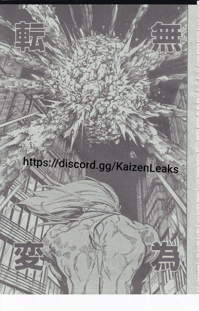 Jujutsu Kaisen Modulo Manga