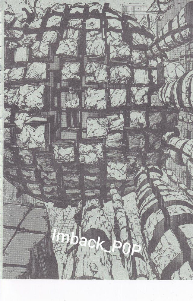 Jujutsu Kaisen Modulo Manga