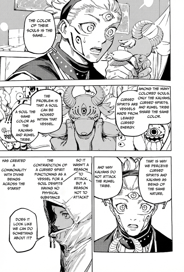 Jujutsu Kaisen Modulo Manga