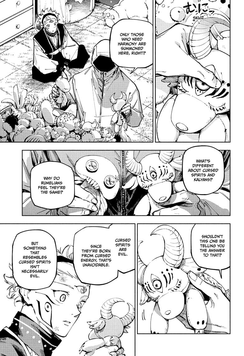 Jujutsu Kaisen Modulo Manga