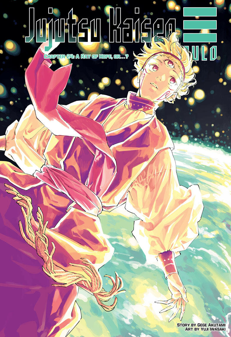 Jujutsu Kaisen Modulo Manga