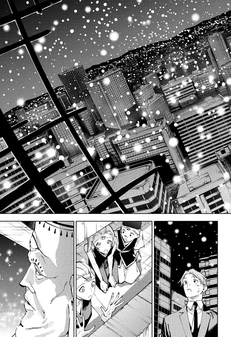 Jujutsu Kaisen Modulo Manga