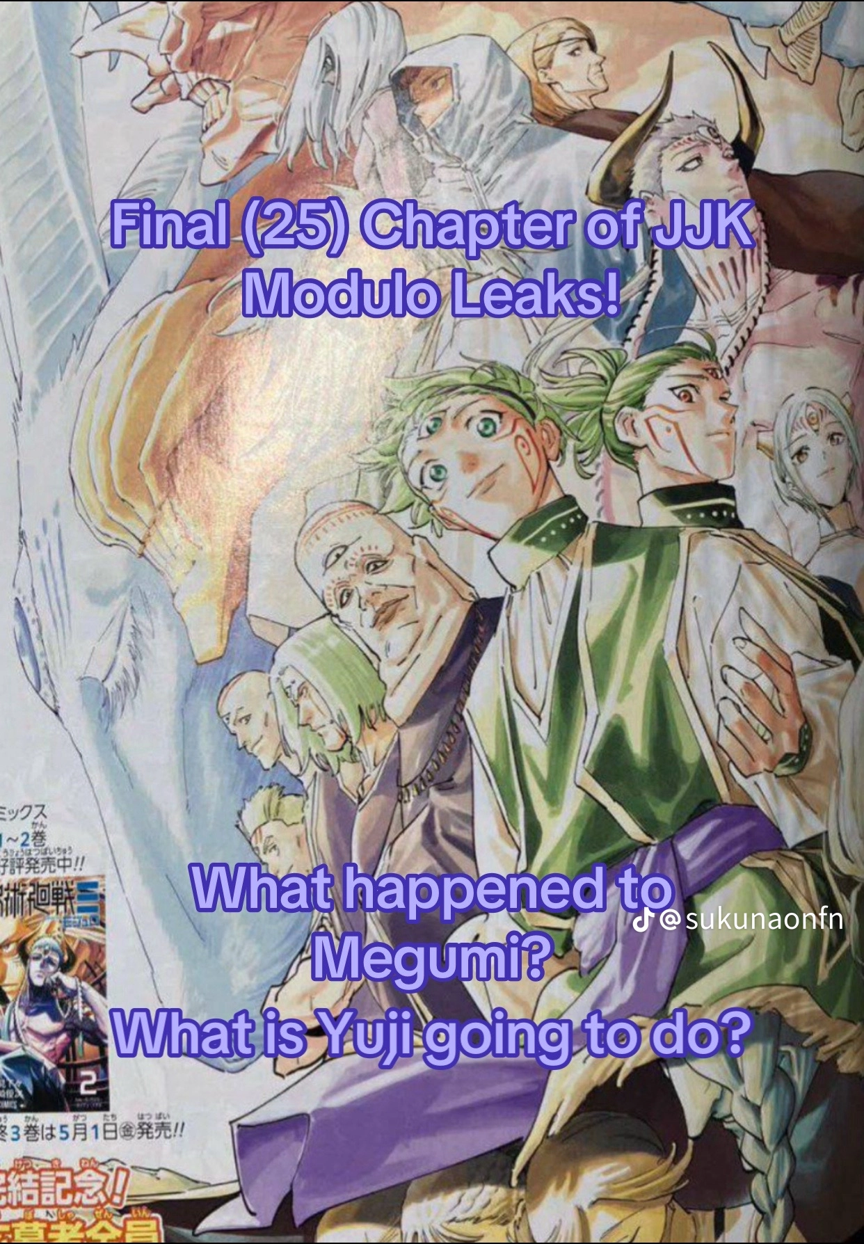 Jujutsu Kaisen Modulo Manga