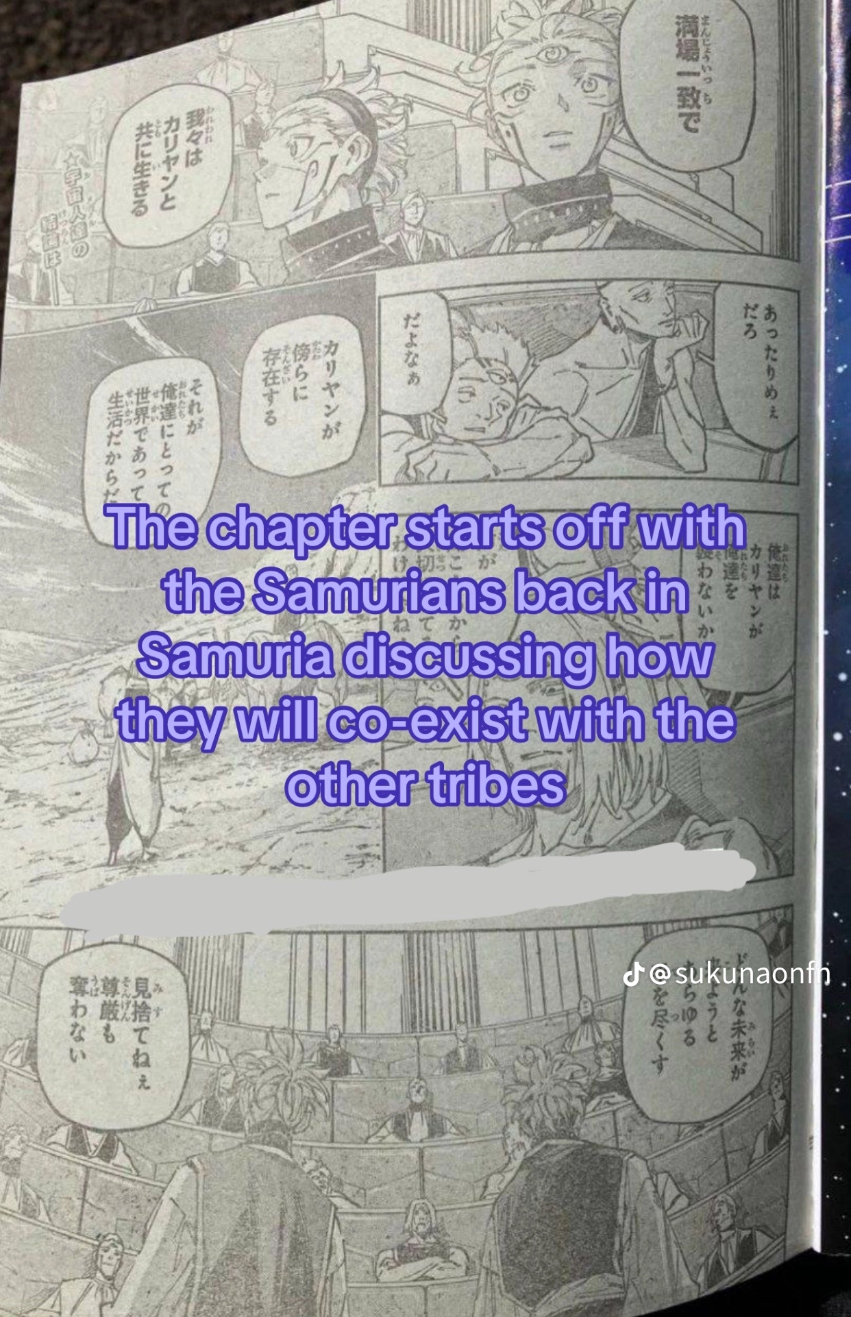 Jujutsu Kaisen Modulo Manga