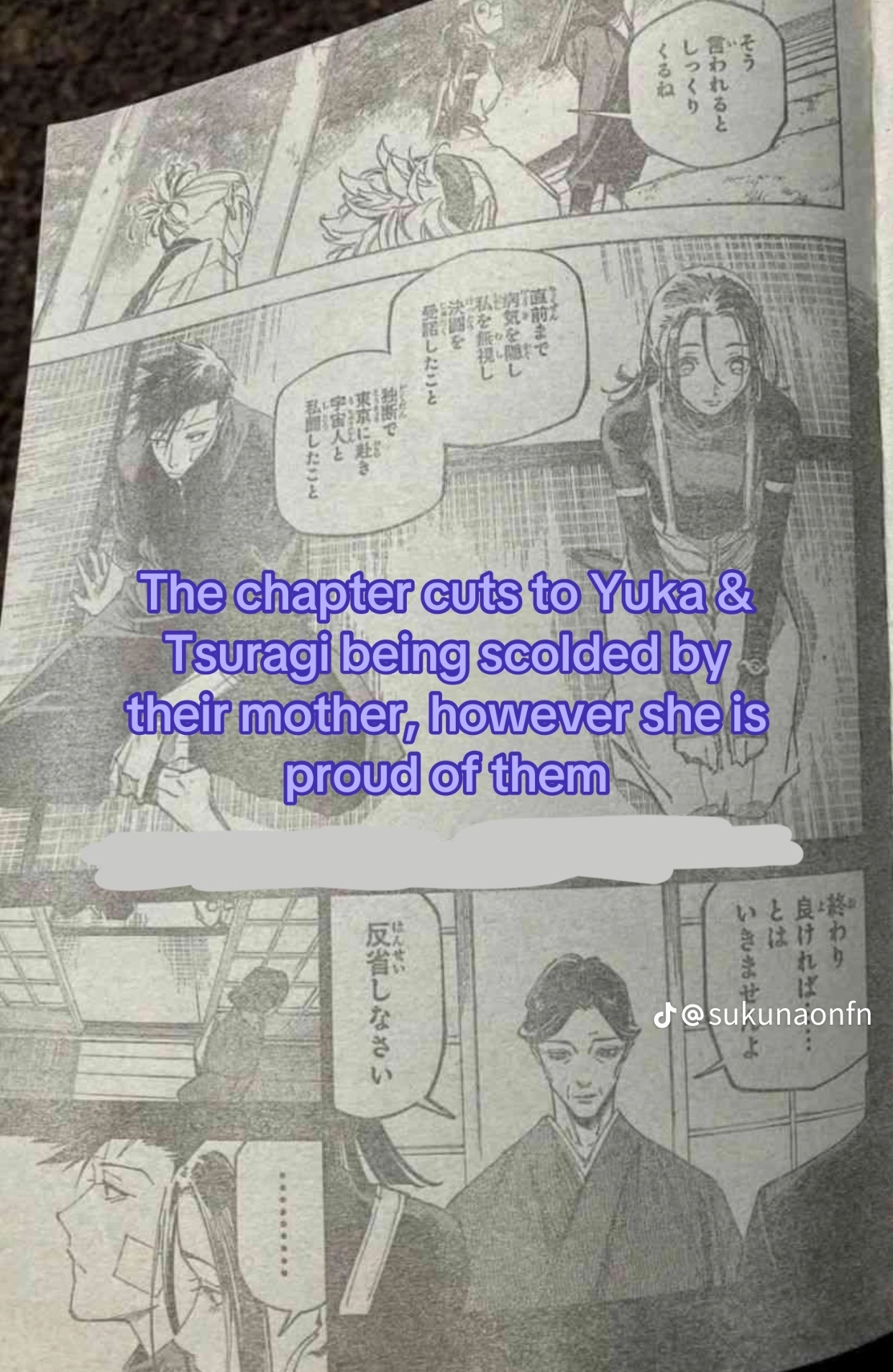 Jujutsu Kaisen Modulo Manga