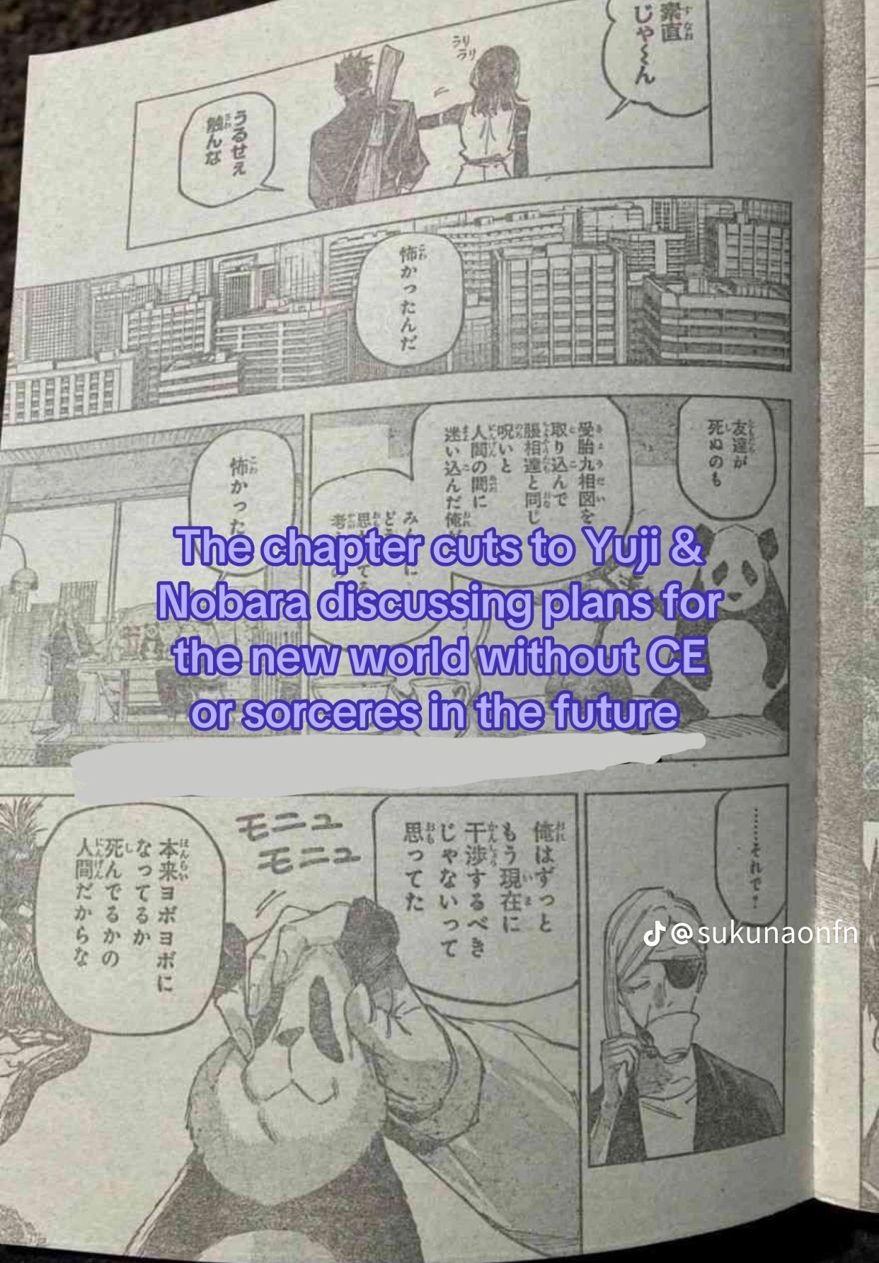 Jujutsu Kaisen Modulo Manga