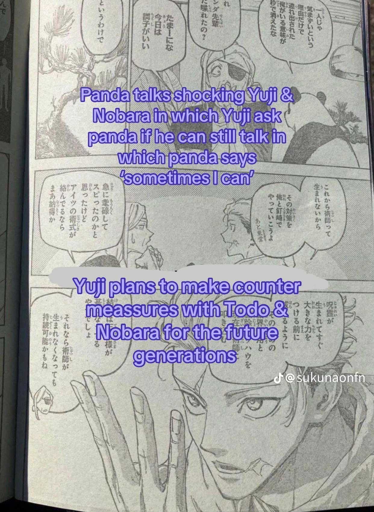 Jujutsu Kaisen Modulo Manga