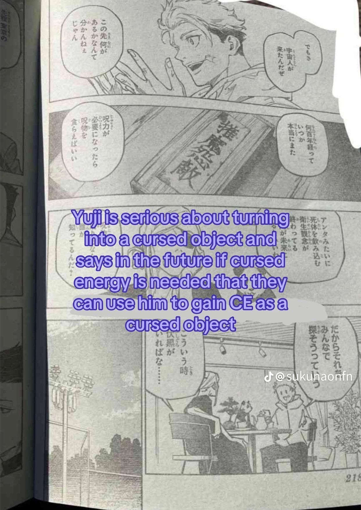 Jujutsu Kaisen Modulo Manga