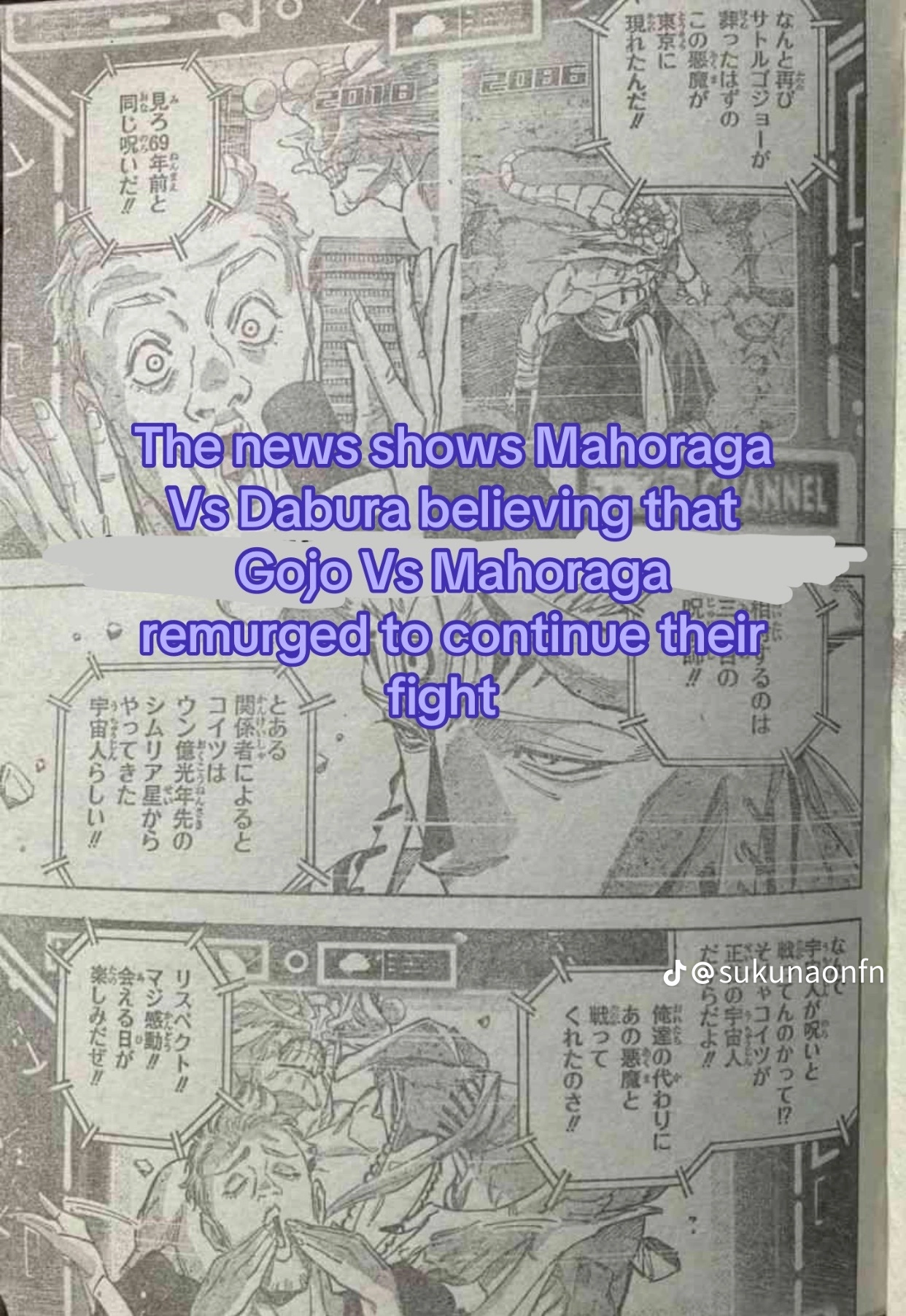 Jujutsu Kaisen Modulo Manga