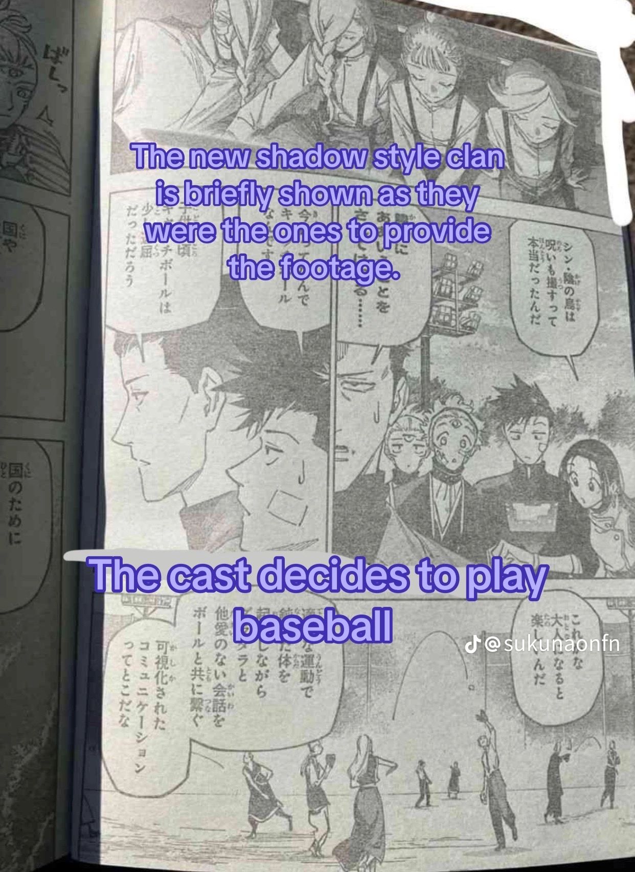 Jujutsu Kaisen Modulo Manga