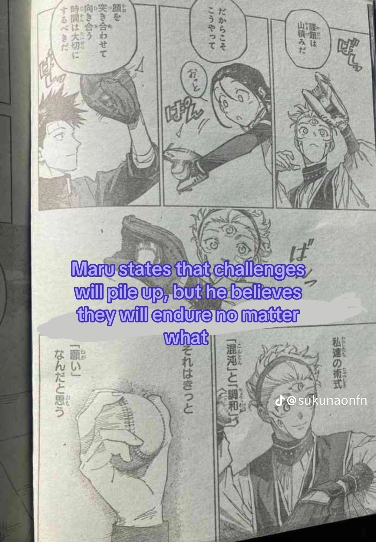 Jujutsu Kaisen Modulo Manga