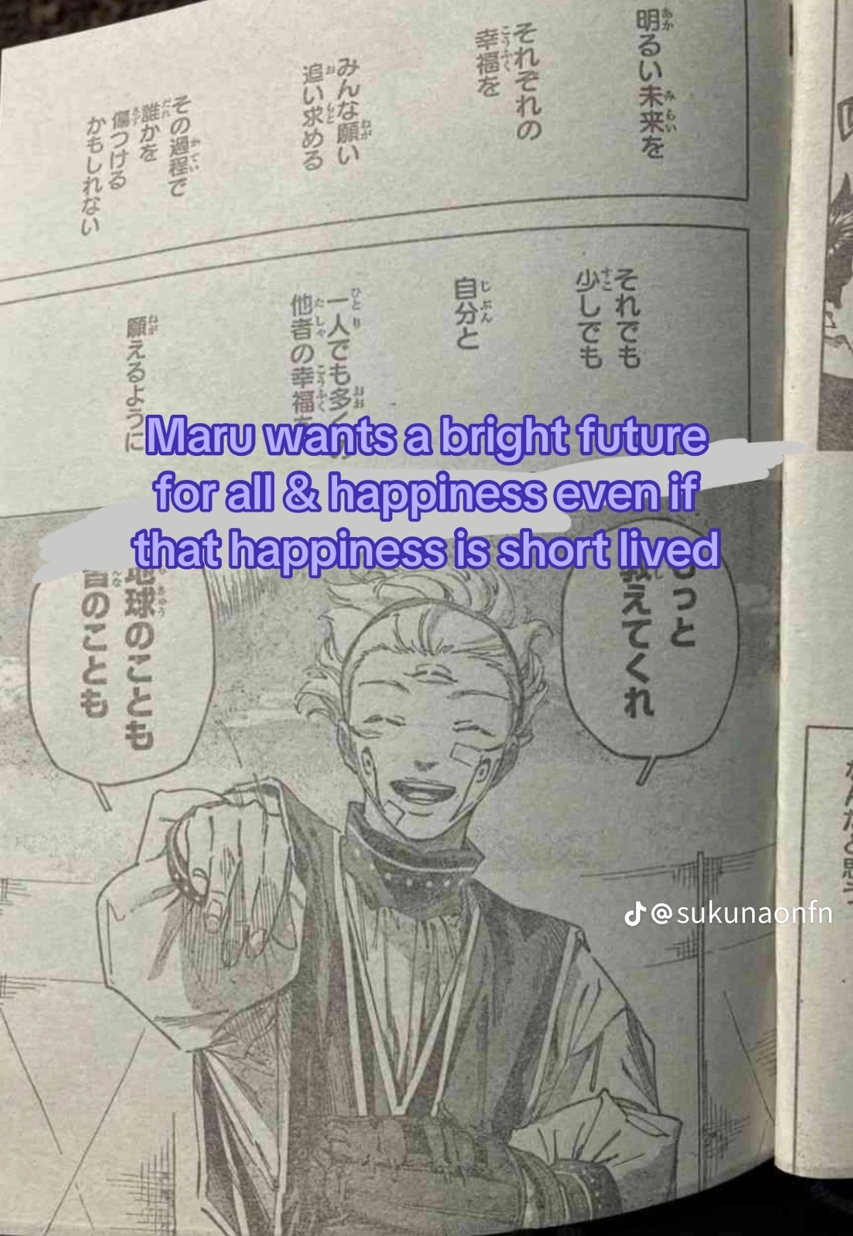 Jujutsu Kaisen Modulo Manga