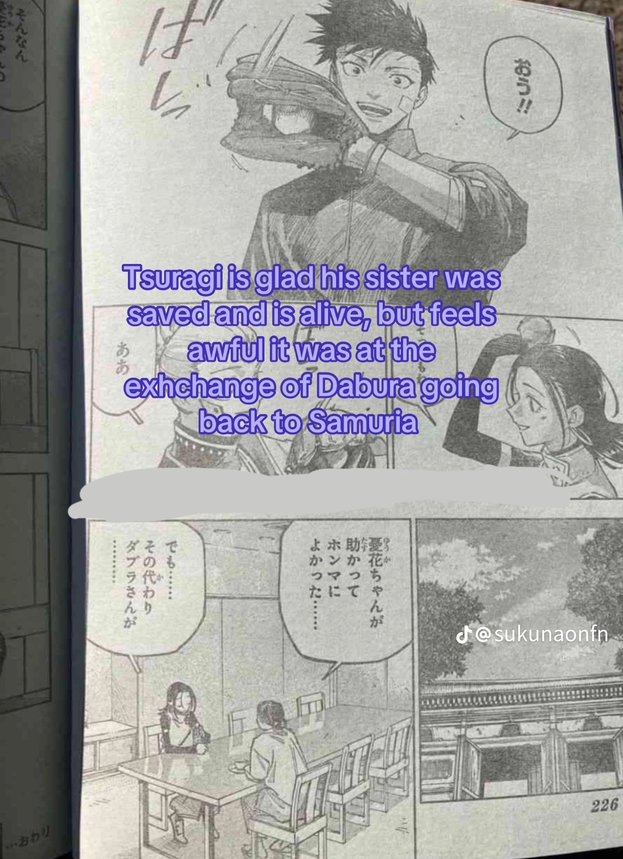 Jujutsu Kaisen Modulo Manga