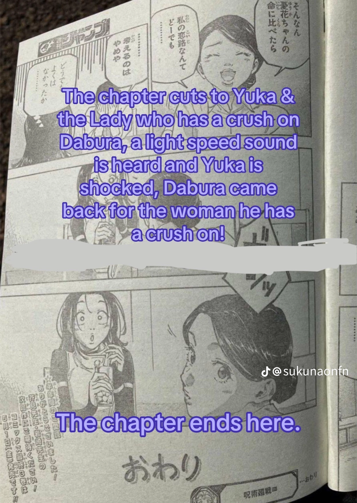 Jujutsu Kaisen Modulo Manga