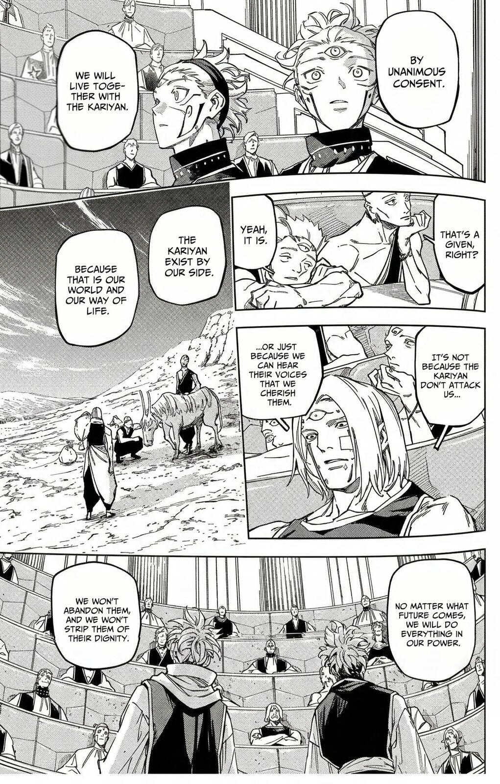 Jujutsu Kaisen Modulo Manga