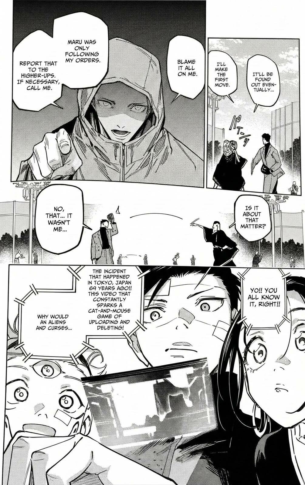 Jujutsu Kaisen Modulo Manga