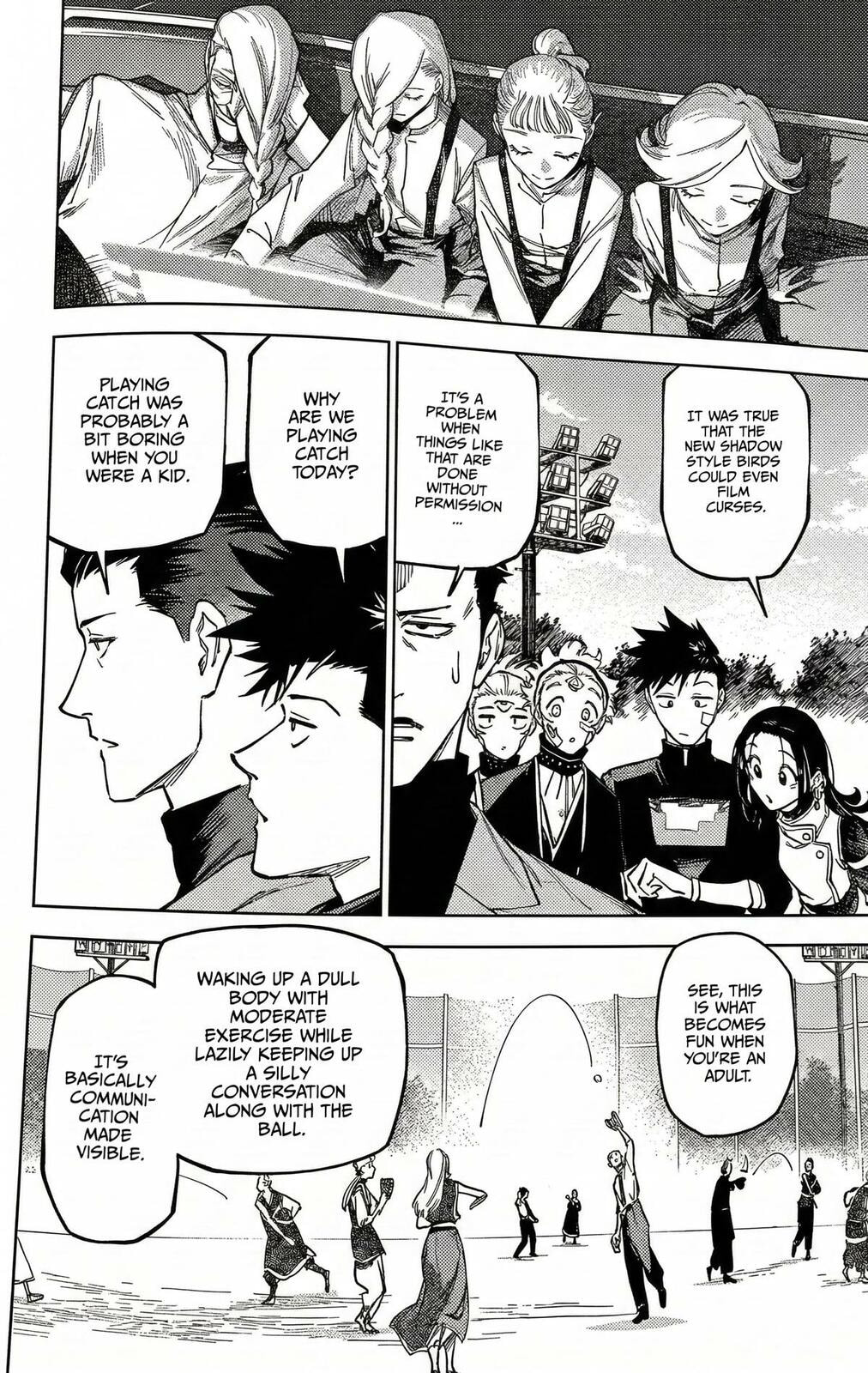 Jujutsu Kaisen Modulo Manga