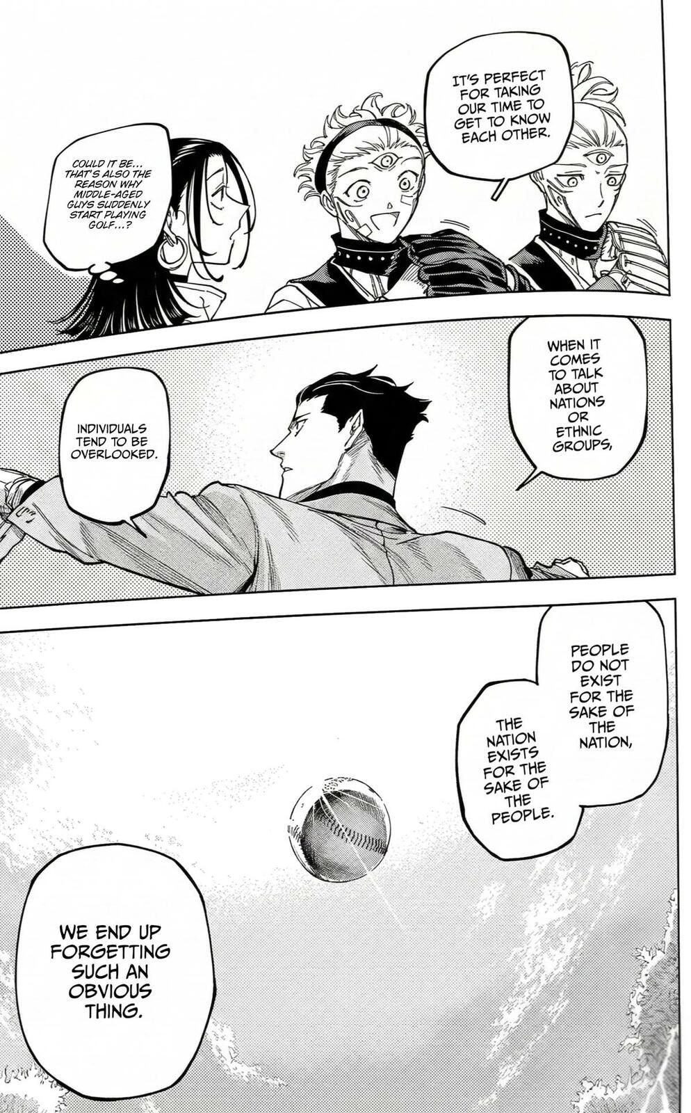 Jujutsu Kaisen Modulo Manga