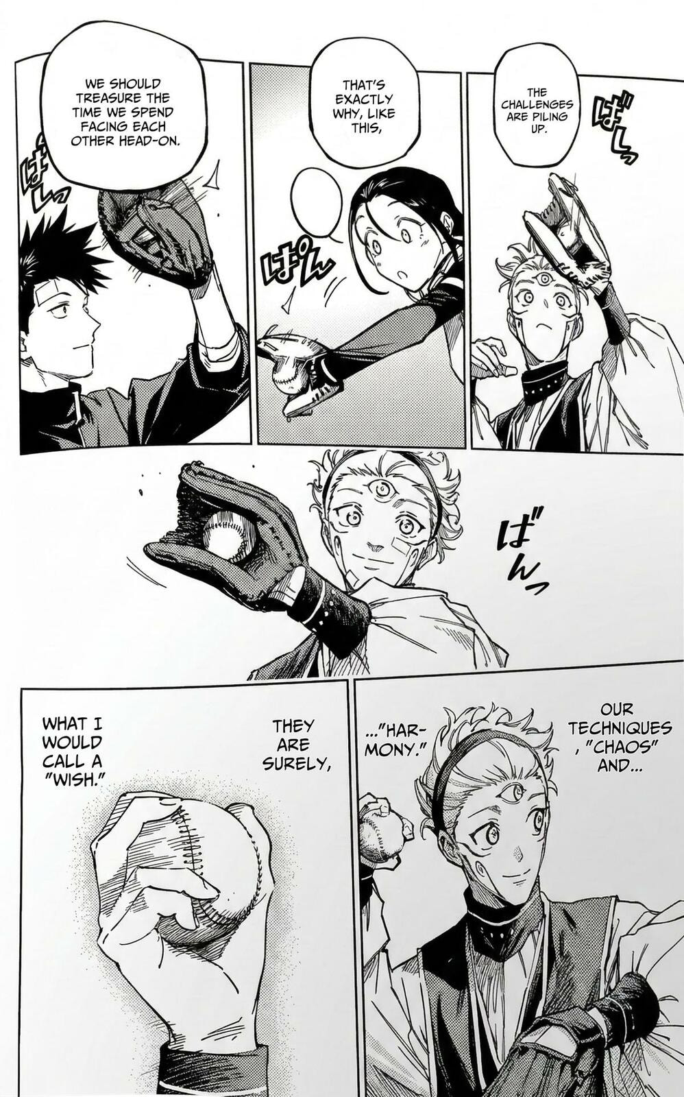 Jujutsu Kaisen Modulo Manga