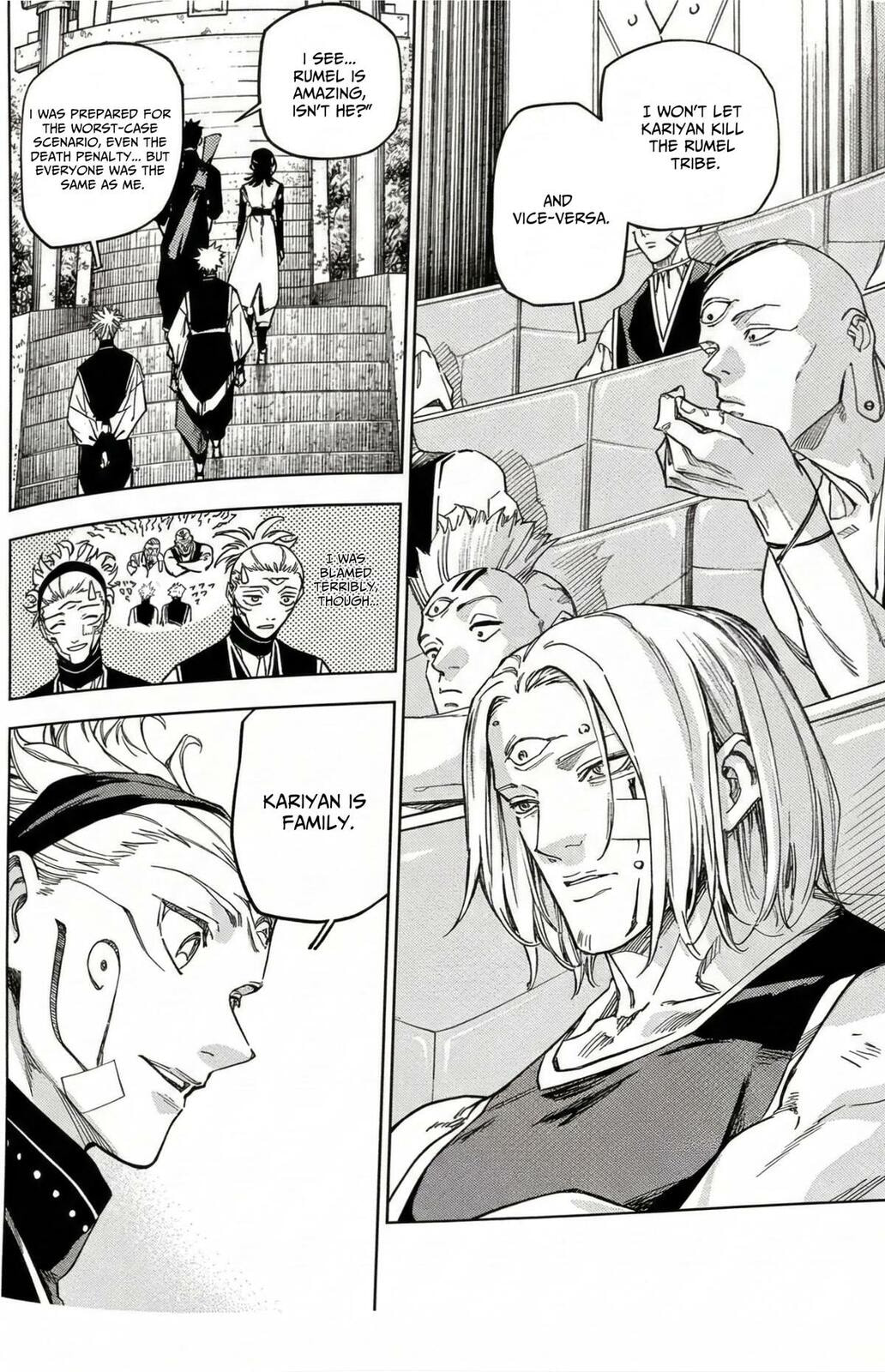 Jujutsu Kaisen Modulo Manga