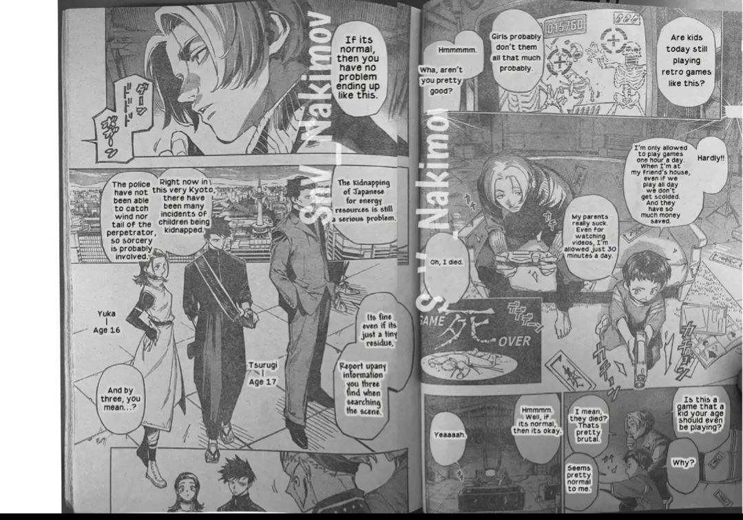 Jujutsu Kaisen Modulo Manga