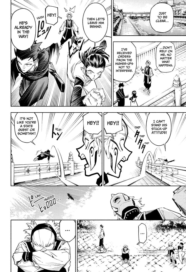 Jujutsu Kaisen Modulo Manga