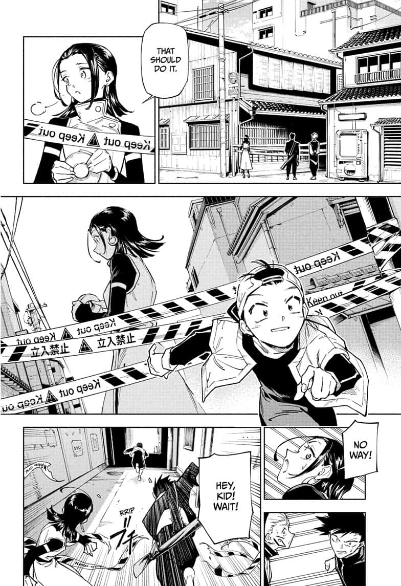 Jujutsu Kaisen Modulo Manga