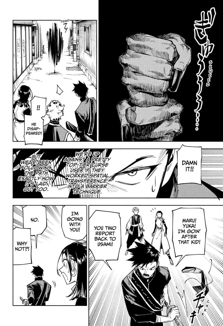 Jujutsu Kaisen Modulo Manga