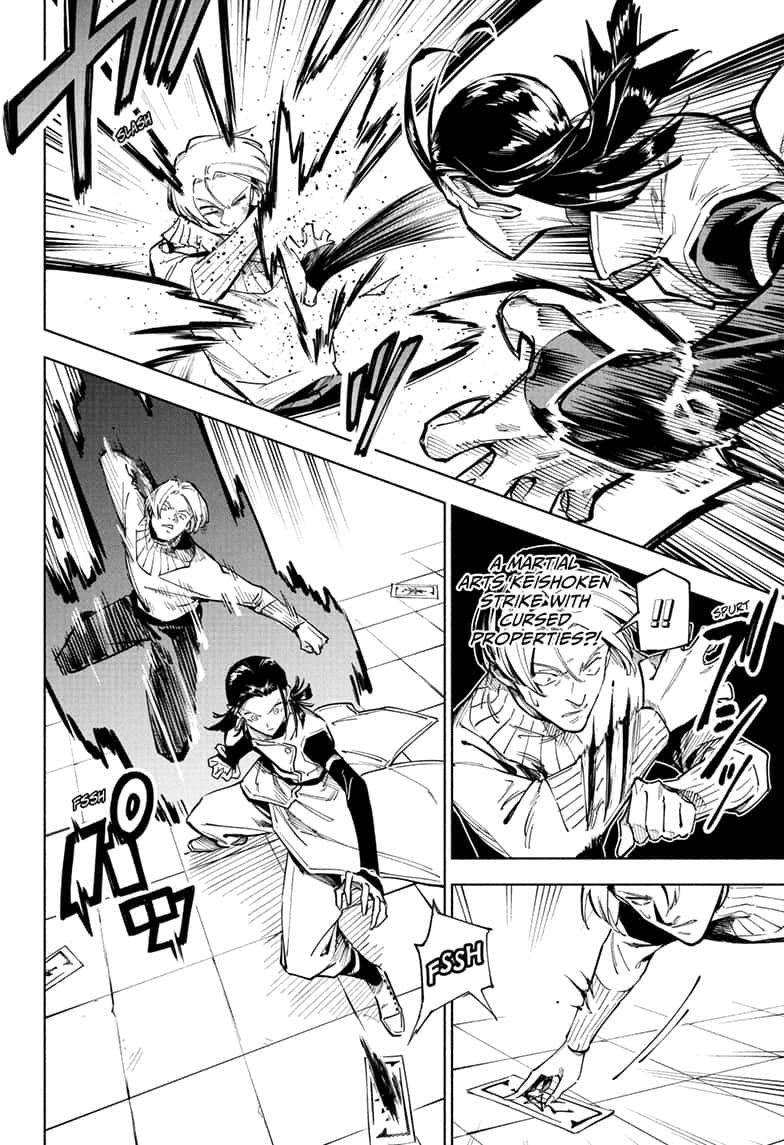 Jujutsu Kaisen Modulo Manga