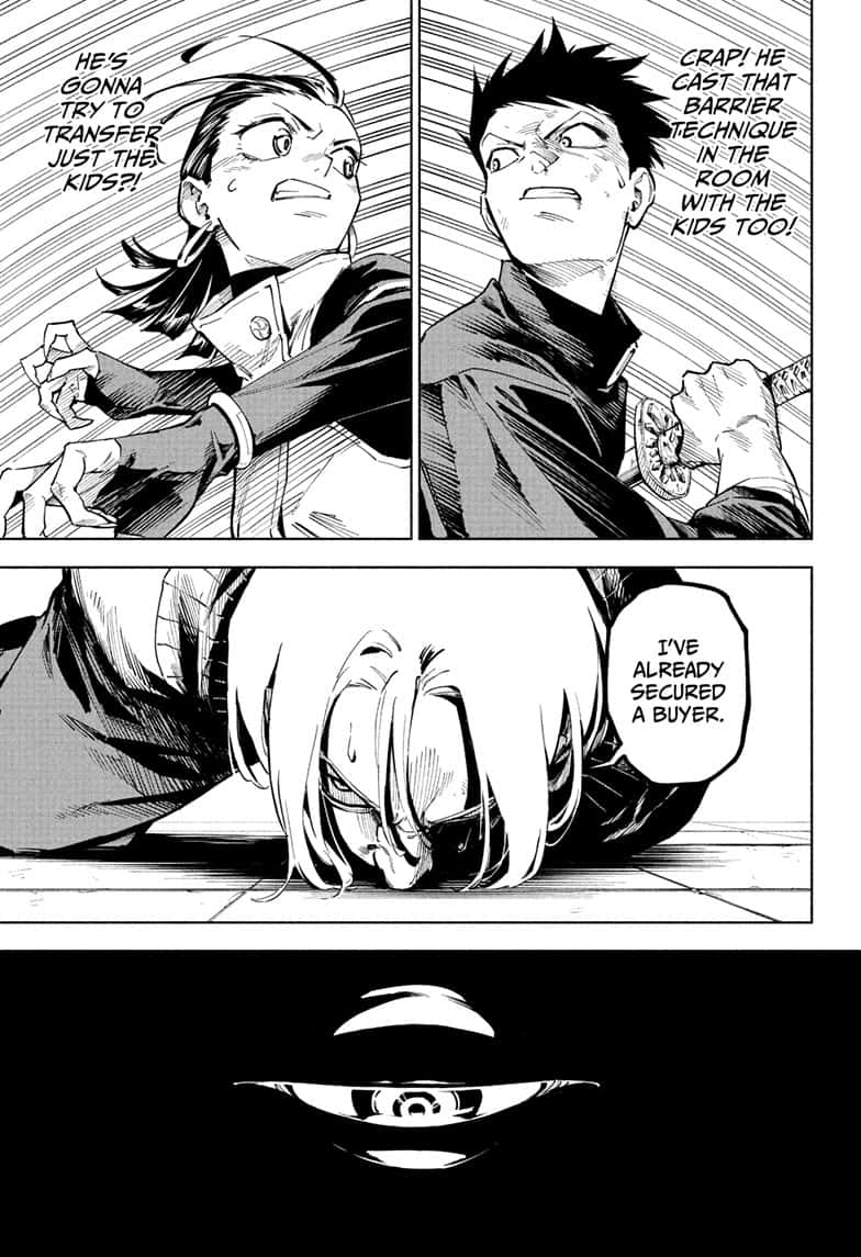 Jujutsu Kaisen Modulo Manga