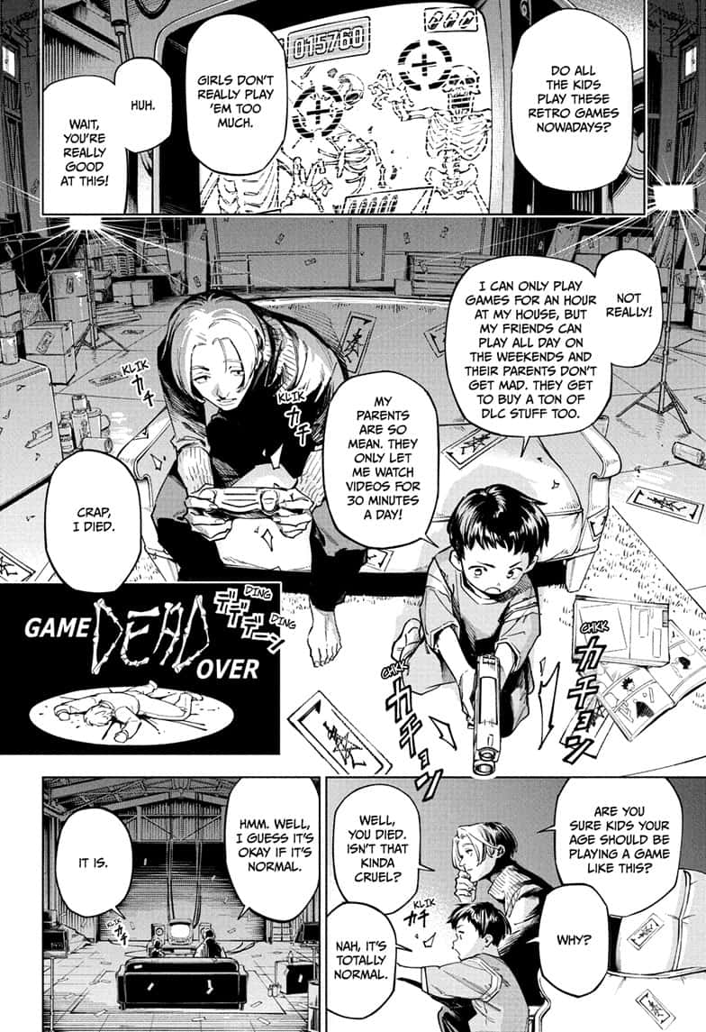 Jujutsu Kaisen Modulo Manga