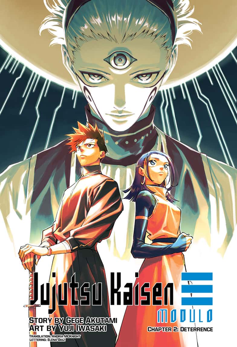 Jujutsu Kaisen Modulo Manga