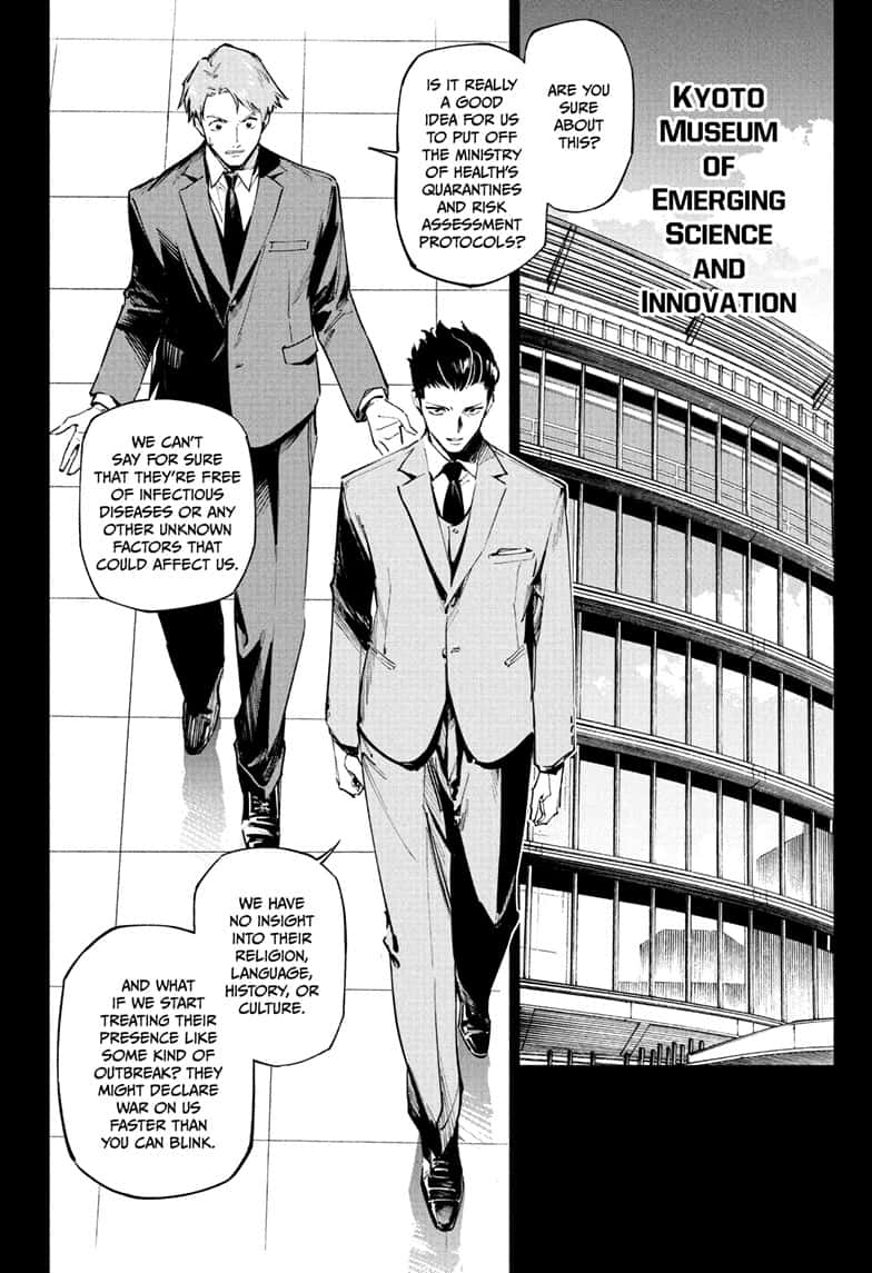 Jujutsu Kaisen Modulo Manga