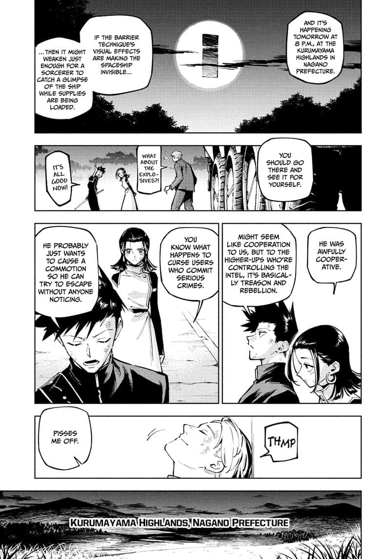 Jujutsu Kaisen Modulo Manga