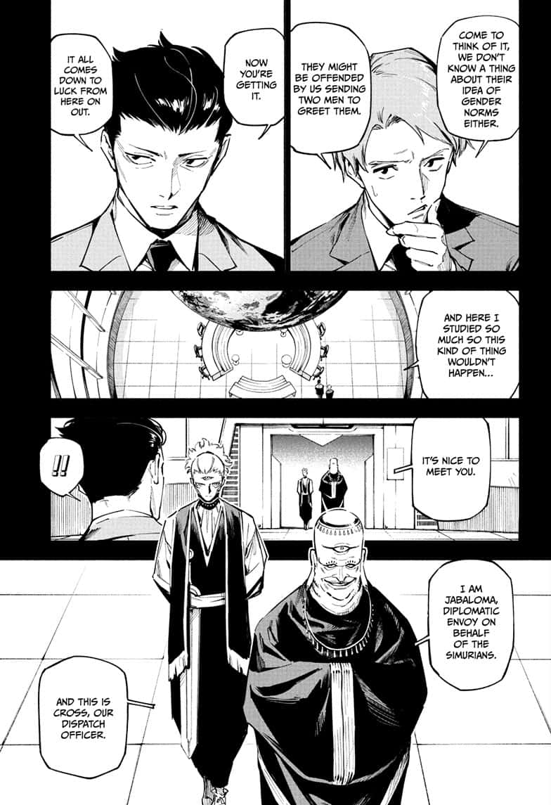 Jujutsu Kaisen Modulo Manga