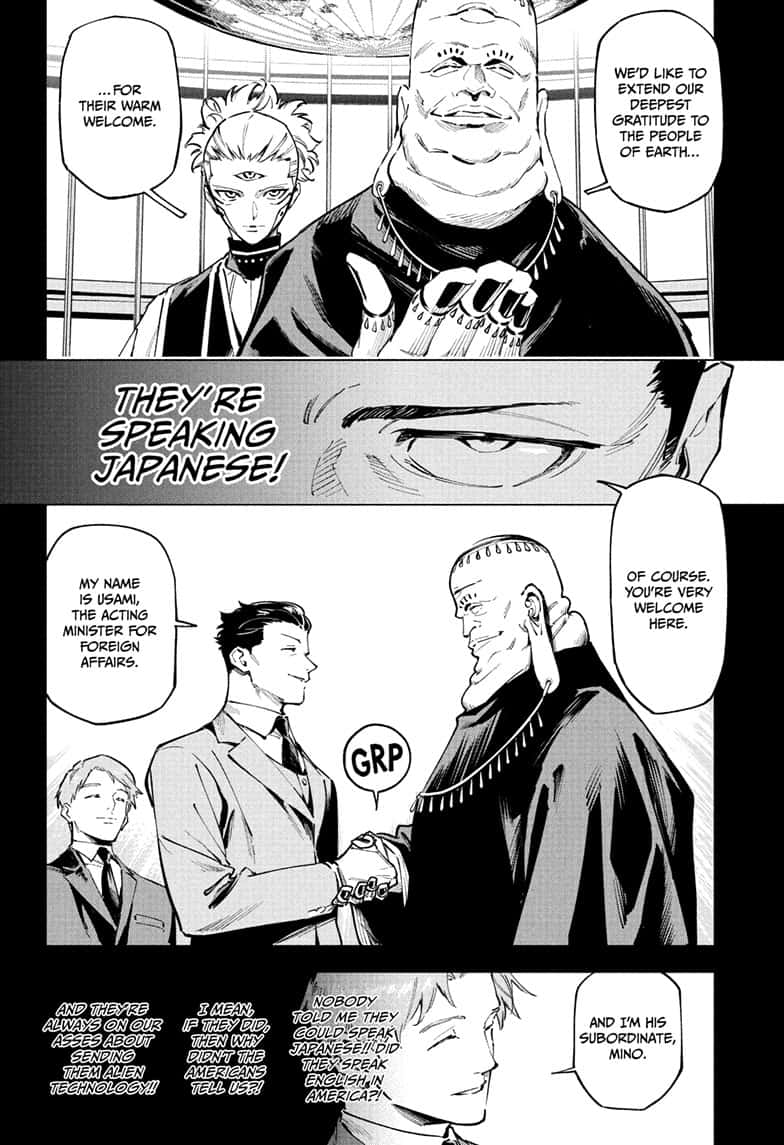 Jujutsu Kaisen Modulo Manga