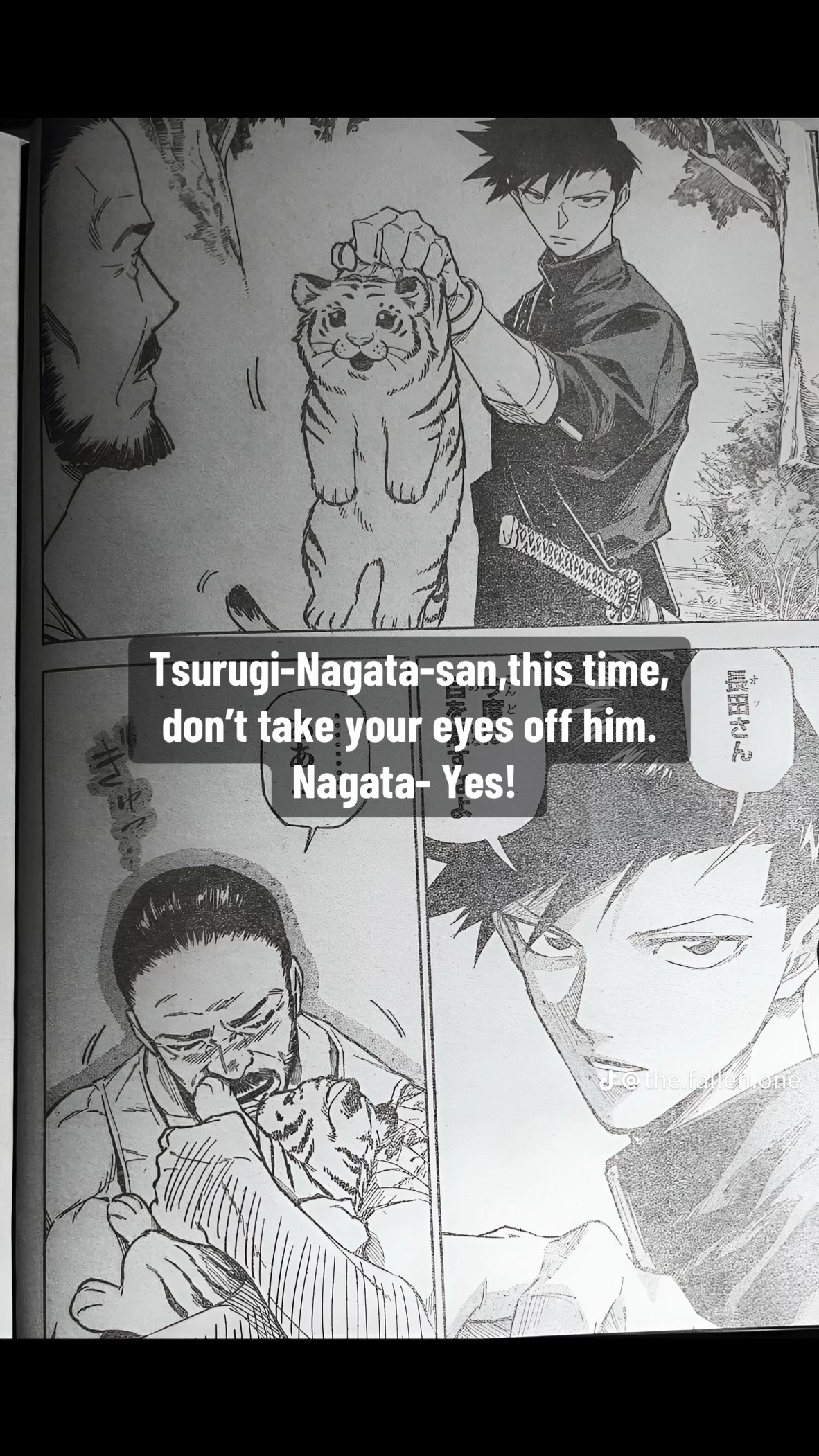 Jujutsu Kaisen Modulo Manga