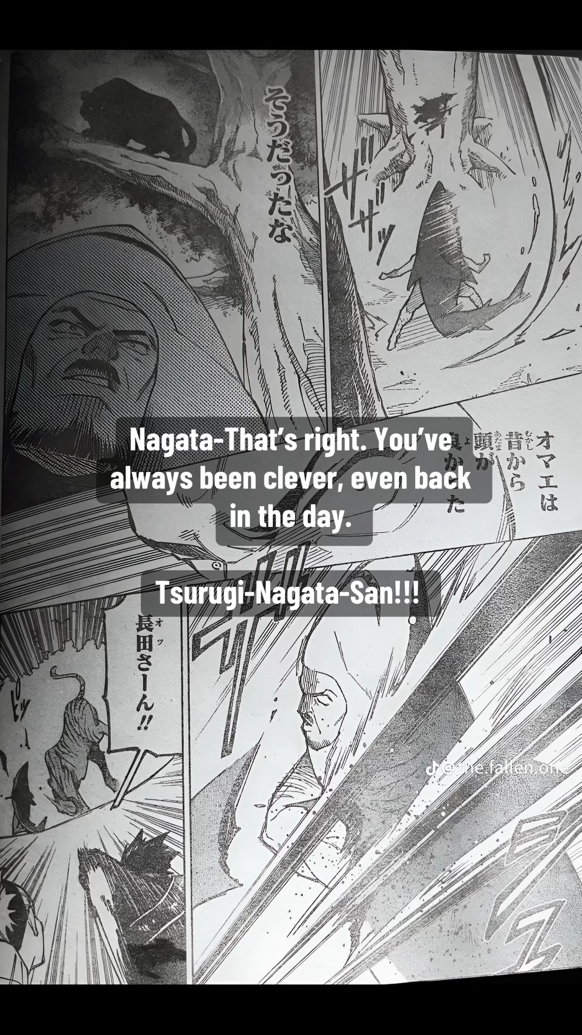 Jujutsu Kaisen Modulo Manga