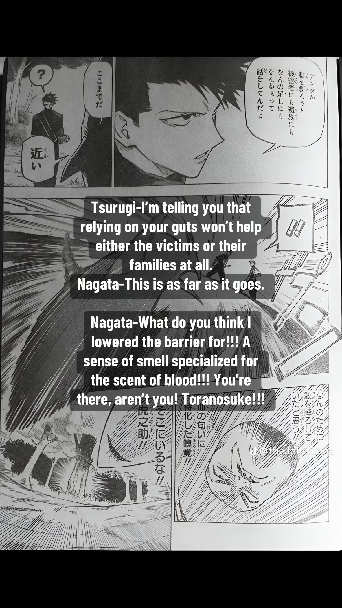 Jujutsu Kaisen Modulo Manga