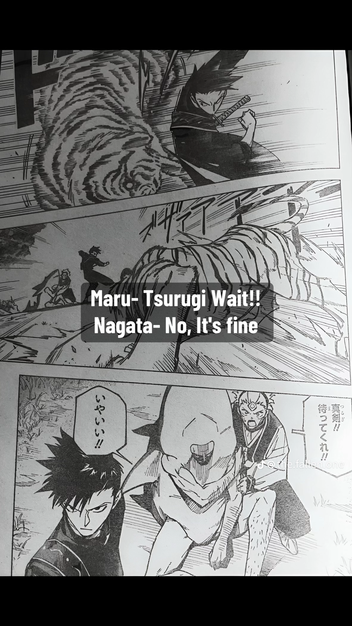 Jujutsu Kaisen Modulo Manga