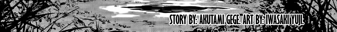 Jujutsu Kaisen Modulo Manga