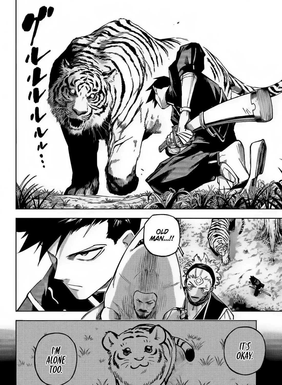 Jujutsu Kaisen Modulo Manga
