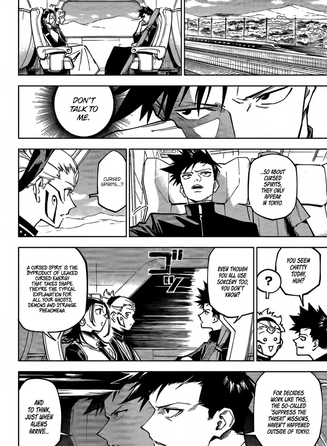 Jujutsu Kaisen Modulo Manga